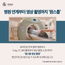 보문한의원 이미지