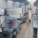 대로(주)3-1-1 이미지