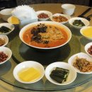 정왕육상경기장 이미지