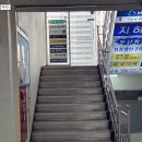 J헤어커커 - 양천구 | J헤어커커