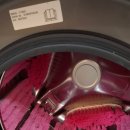 현대빨래방세탁 | 동해시빨래방추천 계절 이불 정리는 여기서! 대용량 아쿠아워시셀프빨래방 내돈내산 리뷰