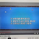 돌당구클럽 이미지