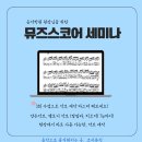 다리간로 이미지