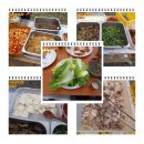 인천동방중학교 이미지