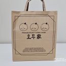 호두가 남산점 이미지