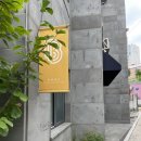 최가네즉석김밥 이미지