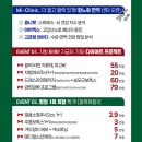 이브미의원 네이버블로그