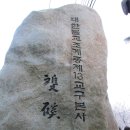 구례의 휴일 이미지