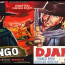 Django (쟝고).............. 이미지