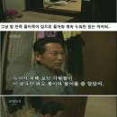 농부아저씨 이미지