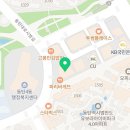 경희대 동탄중앙태권도장 이미지