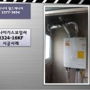 가좌2동경로당 이미지