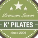 흰바위로232번길 이미지