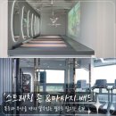 벌커스짐