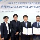 지에스25 계산타운 이미지