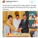 시리세나 스리랑카 대통령 국빈만찬 참석한후 호텔에서 트위터글 남겼네요. 이미지