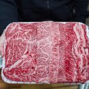 장동축산 이미지