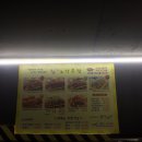 노랑통닭범계역점 이미지