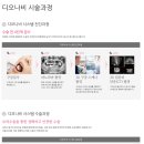 디오시스템 이미지