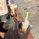 [대도마을]홍합 다이닝코드