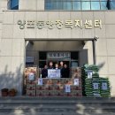 에스엠테크 이미지