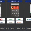 (주)유라클 이미지