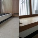 삼보조경 이미지