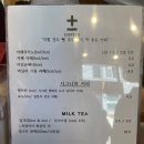 쎄리플러스 네이버블로그