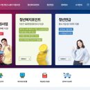 청년시스템