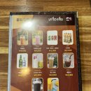 타이야소 이미지