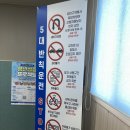 논산제일학원 | 30대에 운전면허 도전기, 드디어 합격했다.