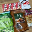 식품,솥뚜껑삼겹살,스벅버터떡,맘스터치핫치즈싸이순살,육바연,이오김밥,대전빵투어,성심당,명란소금빵)