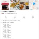 죠스떡볶이김포풍무역점 네이버블로그