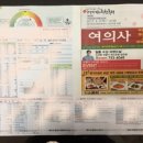 빈커뮤니케이션