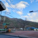 뽀야네 민박 이미지