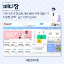 앤(N)고양이병원 이미지