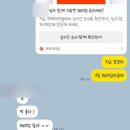 중화요리비룡 | 종로 을지로 맛집 일본식 중화요리 지유켄 주말웨이팅 메뉴추천 내돈내산 후기