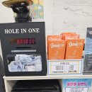 가야골프클럽스크린 이미지