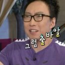 행삼