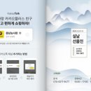 농사랑 - 서귀포시 녹차분재로59번길 63 | 농사랑