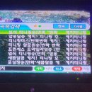 하이 노래연습장 이미지