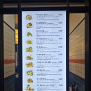 용용국수 | 용산 아이파크몰 4층 맛집 반포식스 내돈내산 쌀국수 후기