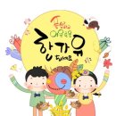 배세한의원 이미지