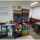 병점세차장 이미지