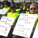 새만금 사회적협동조합 이미지