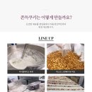 소도3 이미지