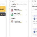 대양농장 이미지