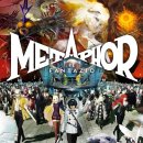 내츄럴피드라인 이미지