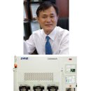 세정종합개발 디지털타임스