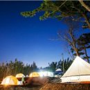 서산글램핑 이미지